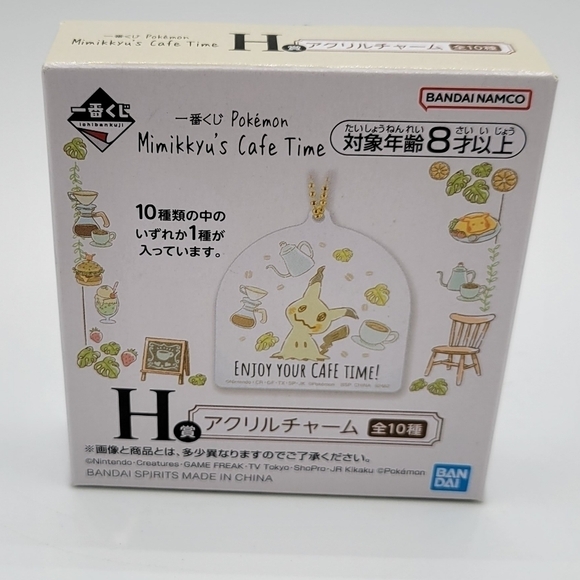 Pokemon Mimikkyu Acrylic Keychain - Picture 4 of 6